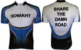 "SHARE THE DAMN ROAD" Cycling Jersey